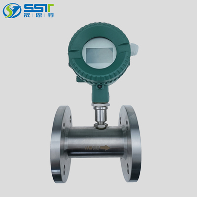 ST-WL102涡轮流量计