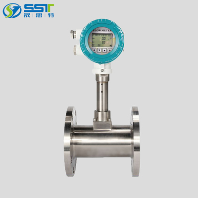 ST-WJ100涡街流量计