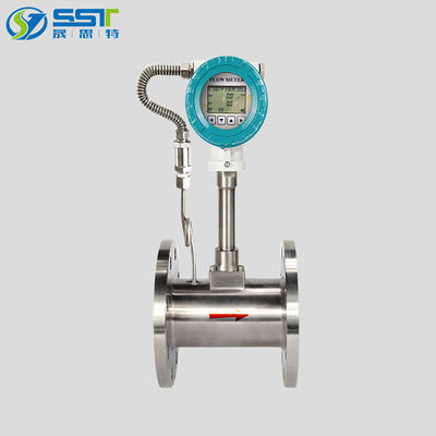 ST-WJ101智能涡街流量计